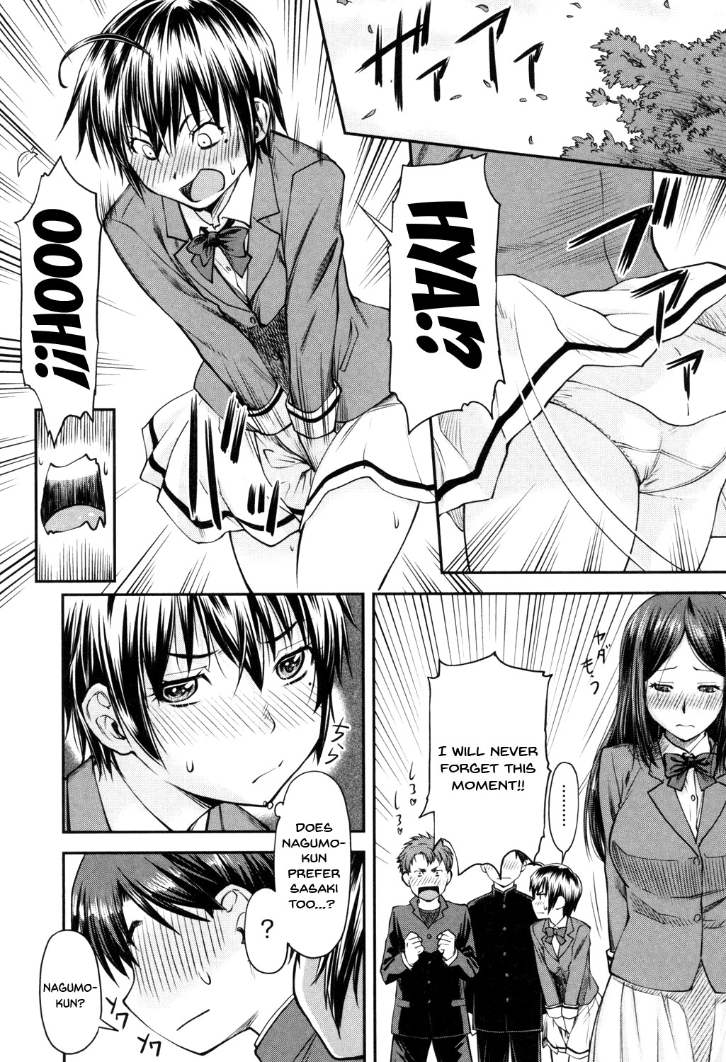 Hentai Manga Comic-Kaname Date Jou-Chapter 1-12-196